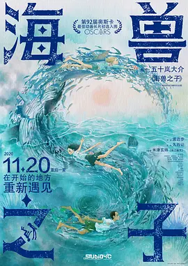 成年人午夜视频在线观看