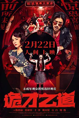 麻豆视频在线观看免费网站黄